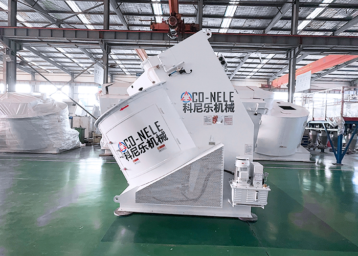 CR15 Intensive Granulator Mixer CR15 Intensive Granulator Mixer